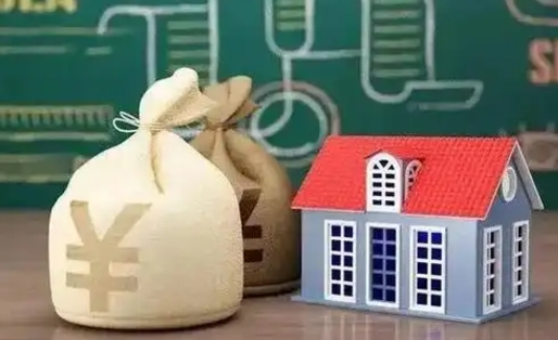 公主岭五险一金指的哪些（请问五险一金是哪五险一金?）